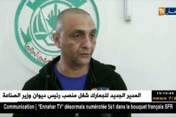 موزعو الحليب يجدّدون مطالبهم برفع الكوطة لمواجهة النّدرة !!