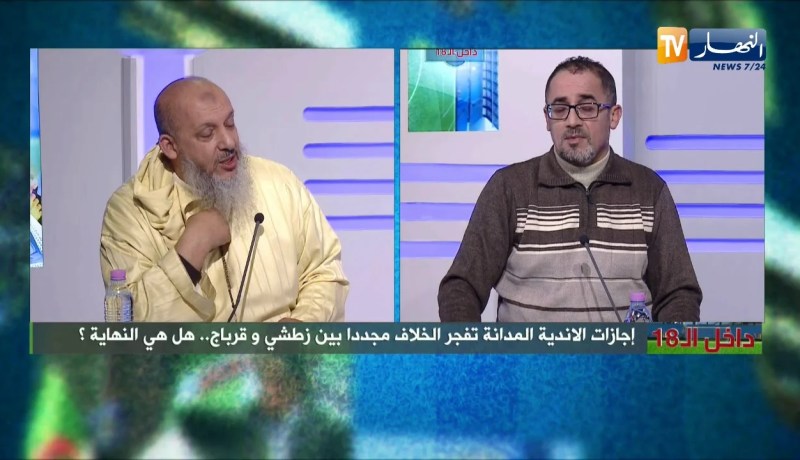 مراد لحلو: قرباج ماشي هو لي يمد الإجازات