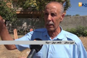 ميلة : إنفجار للغاز يتسبب في وفاة شخصين ببوحاتم