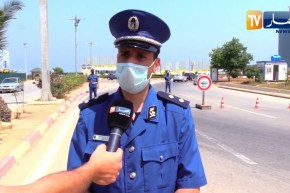 عيد الاضحى المبارك..  مصالح الأمن الوطني تسطر مخططا أمنيا بالمناسبة