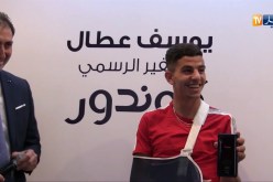 لاعب الخضر “يوسف عطال” يختار كسفير لشركة كوندور