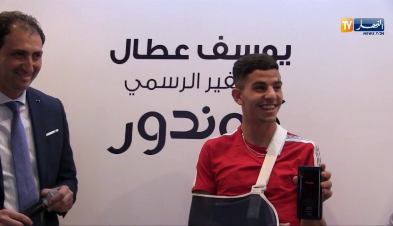 لاعب الخضر “يوسف عطال” يختار كسفير لشركة كوندور