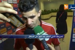عطال: قمنا بمجهودات كبيرة من أجل الفوز بالمقابلة وأشكر الأنصار على الدعم الكبير