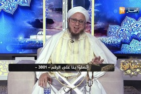 فاسألوا: ما هو الوقت المستحب لقراءة سورة الكهف يوم الجمعة؟