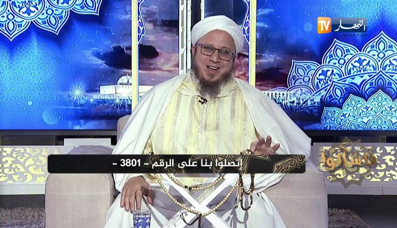 فاسألوا: ما هو الوقت المستحب لقراءة سورة الكهف يوم الجمعة؟