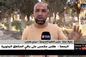 سيدي بلعباس: المقبرة المسيحية ..عنوان حقيقي للإهمال