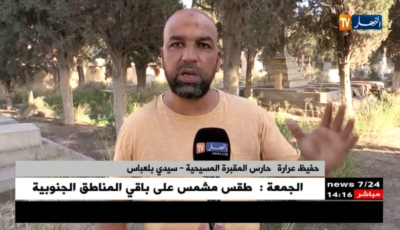 سيدي بلعباس: المقبرة المسيحية ..عنوان حقيقي للإهمال