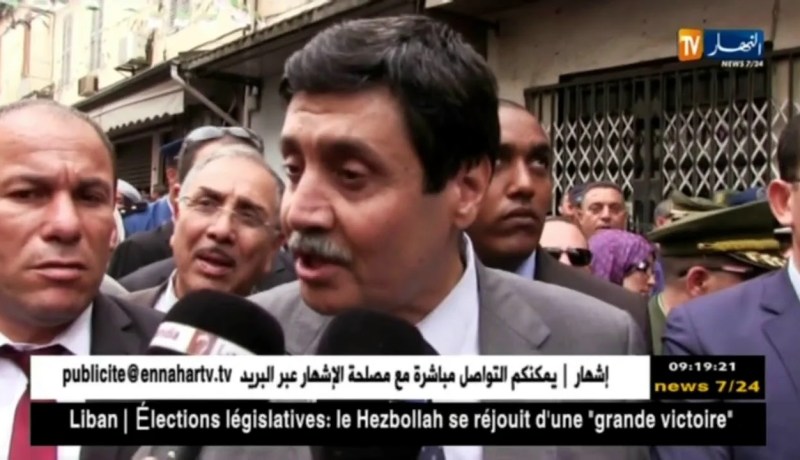 قالمة: مسيرة شعبية تذكارية ليوم 08 ماي 1945 بحضور وزير المجاهدين