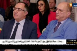 مصطفى بيراف يكشف عن برنامج اللجنة الأولمبية الجزائرية للسنة الجارية !!