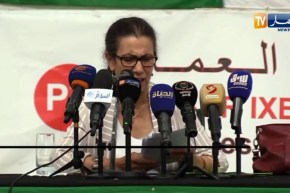 سياسة: إجتماع الدورة العادية للجنة المركزية لحزب العمال