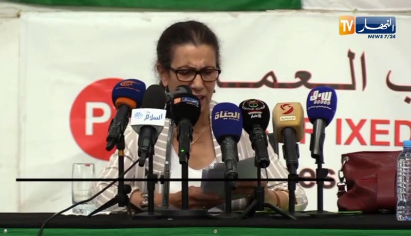 سياسة: إجتماع الدورة العادية للجنة المركزية لحزب العمال