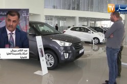 بعد وقف إستيرادها لسنوات..  وأخيرا السيارات الجديدة في الجزائر