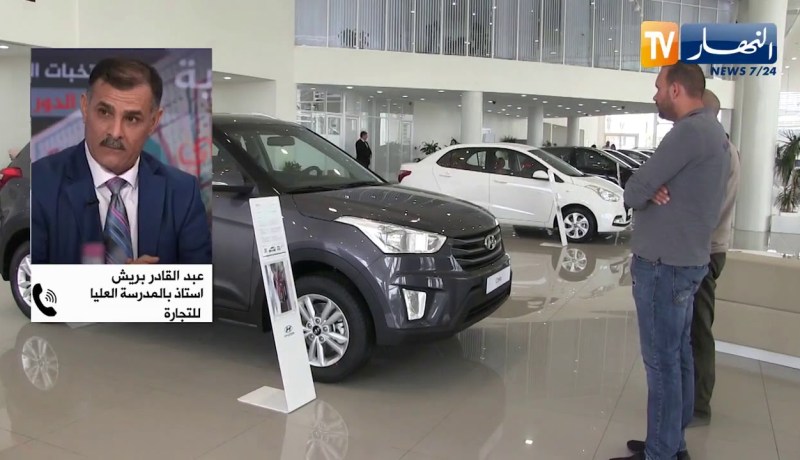 بعد وقف إستيرادها لسنوات..  وأخيرا السيارات الجديدة في الجزائر