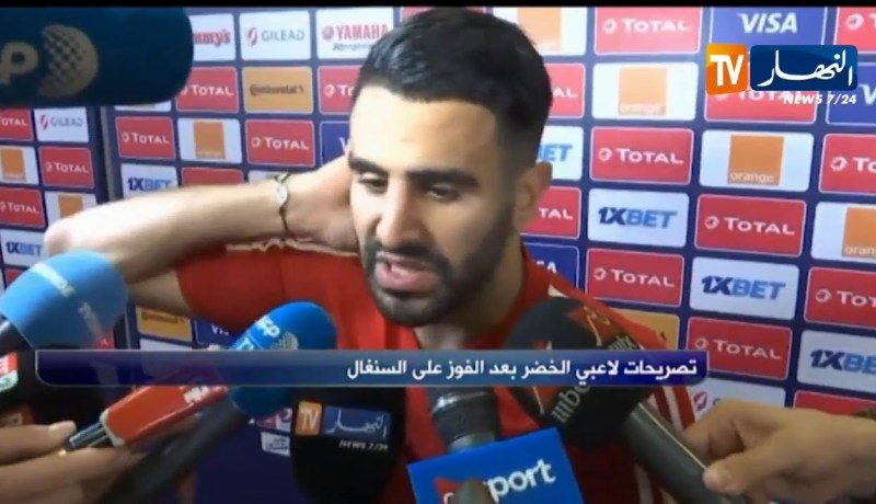 محرز: المباراة لم تكن سهلة وعلينا العمل من أجل إفراح الجمهور الجزائري