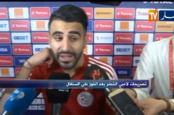 محرز: الفوز أمام السنغال ليس بشيء الكبير والمشوار ما زال طويل