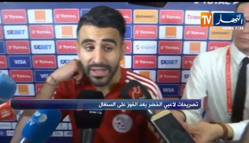 محرز: الفوز أمام السنغال ليس بشيء الكبير والمشوار ما زال طويل