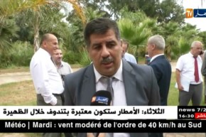 صحة/ منع تحويل المرضى بين الولايات ونظام التعاقد ينعش ميزانية المستشفيات