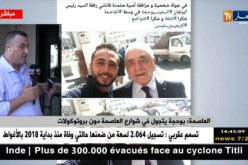 موفد النهارالى البرلمان : بوحجة يخرق كل البروتوكولات و يخرج في محاولة استعطاف شعبي  هروبا من الضغط