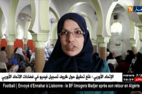 معسكر: سونالغاز تنظم حملة تحسيسية في المساجد لترشيد إستهلاك الطاقة