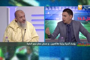 مراد لحلو: ما قام به حمّار لا يشرف