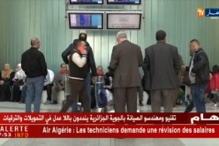 مطار هواري بومدين: تقنيو و مهندسو الجوية الجزائرية يتمسكون بخيار الإضراب