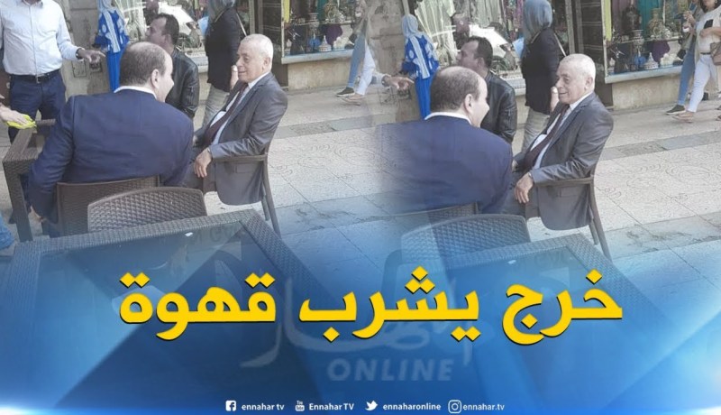 موفد النهار إلى البرلمان : “بوحجة يخرق البروتوكول و يرتشف القهوة رفقة نائب سابق بأحد المقاهي”