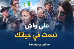 صريح جدا/ ما هو أسوأ قرار إتخذته في حياتك وندمت عليه !!