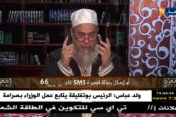 شمس الدين يترحم على  شيخ الزاوية القاديرية “التواتي محمد صالح”