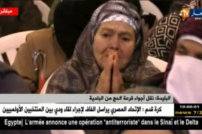 البليدة : نقل أجواء قرعة الحج من البلدية