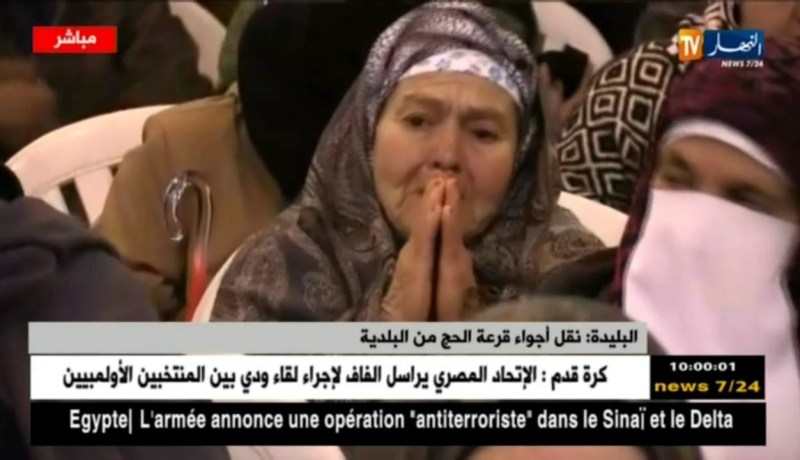 البليدة : نقل أجواء قرعة الحج من البلدية