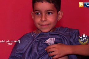 دلال خير: طفل ولد بكلية واحدة وتشخيص خاطئ للأطباء تسبب له بعاهات وآلام في الجسم ويبقى يعاني في صمت