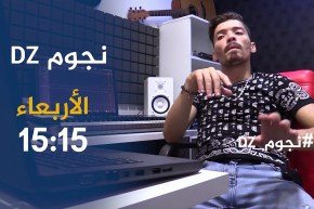 “نجوم ديزاد  /”فوبيا” يكشف عن إسم  مغني الراب الأول في الجزائر..وهذه رسالته لـ”ديدين كلاش