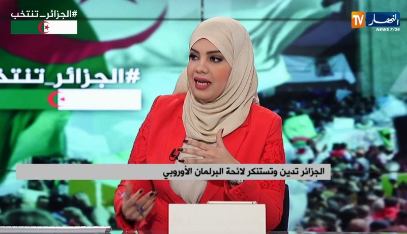 لائحة البرلمان الأوروبي..الجزائريون يردون..”لا للتدخل الأجنبي”