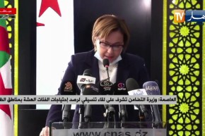 وزيرة التضامن: التكفل بالفئات الهشة بمناطق الظل من المحاور التي جسدت  في برنامج رئيس الجمهورية