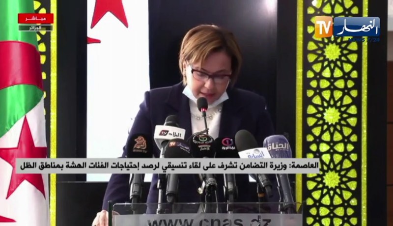 وزيرة التضامن: التكفل بالفئات الهشة بمناطق الظل من المحاور التي جسدت  في برنامج رئيس الجمهورية