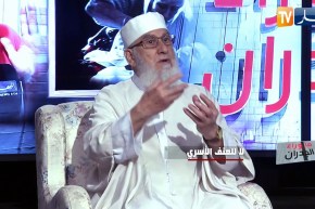 الشيخ محمد مكركب: الزوجة التي تحمل وتصبر على المشاكل وتربي أولادها هي في جهاد