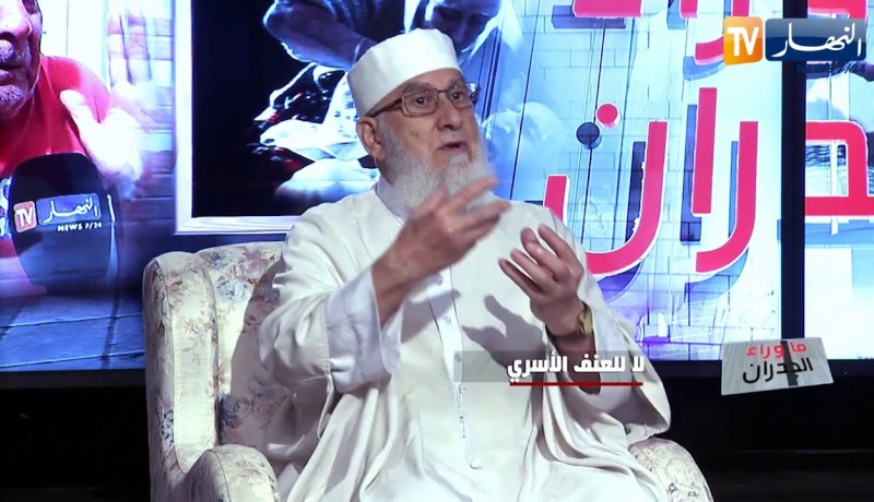 الشيخ محمد مكركب: الزوجة التي تحمل وتصبر على المشاكل وتربي أولادها هي في جهاد