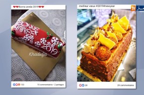 “صفحات الفايسبوك”…معرض لصور أشهى الأكلات في ليلة رأس السنة