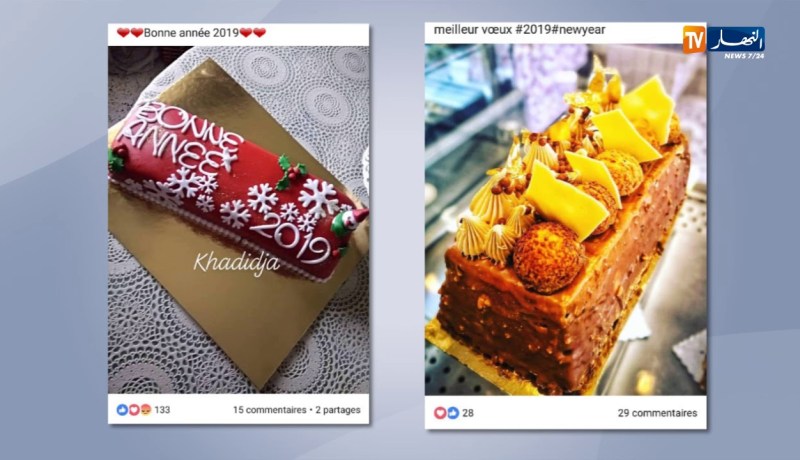 “صفحات الفايسبوك”…معرض لصور أشهى الأكلات في ليلة رأس السنة