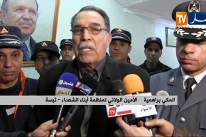 تبسة: الإنتهاء من عملية إستخراج رفاة 24 شهيدا من بئر ببلدية بوخضرة