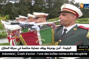 رئاسة: الرئيس عبد العزيز بوتفليقة يترحم على أرواح الشهداء بمقبرة العالية