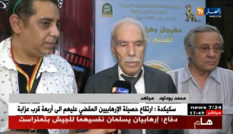 مهرجان وهران: الجانب الخفي لثورة التحرير المجيدة.. حكاية وطن لا تنتهي