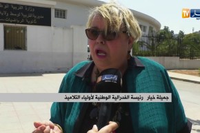 تربية: تقليص فترة إجتياز البكالوريا إلى ثلاثة أيام..أهم إصلاحات بن غبريت