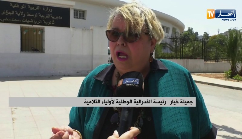 تربية: تقليص فترة إجتياز البكالوريا إلى ثلاثة أيام..أهم إصلاحات بن غبريت