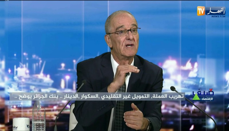 نائب محافظ بنك الجزائر:  هذا هو إحتياطي الصرف وإحتياطي الذهب بالجزائر
