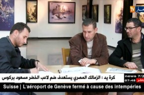 فن: الرسم الكاريكاتوري حين يصبح الإبداع وسيلة للتعبير عن واقع معاش