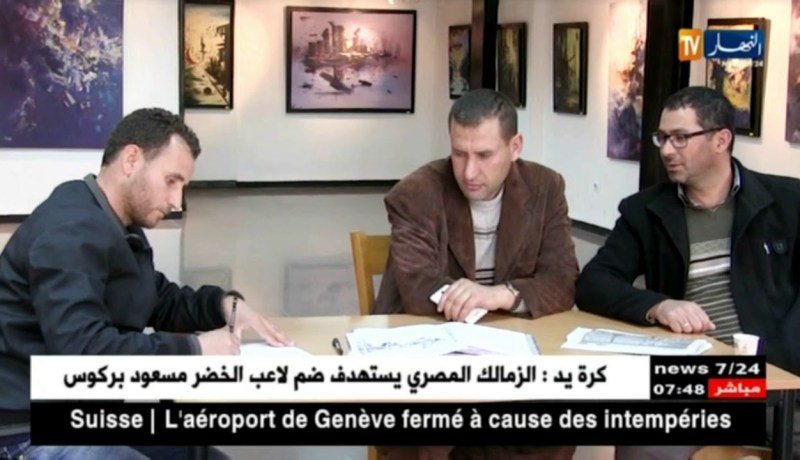 فن: الرسم الكاريكاتوري حين يصبح الإبداع وسيلة للتعبير عن واقع معاش