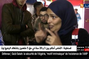 مجتمع: مقهى شارع “شاغاس” قبلة الصم البكم