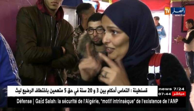 مجتمع: مقهى شارع “شاغاس” قبلة الصم البكم