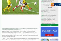 المدير الرياضي لسانت إتيان يؤكد حقيقة إهتمام فريقه بضم إلياس شتي